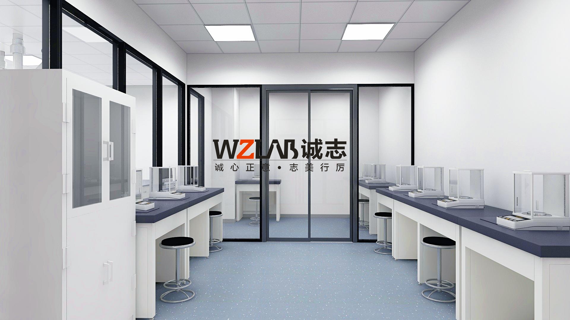 生物實(shí)驗(yàn)室三級防護(hù)體系構(gòu)建指南