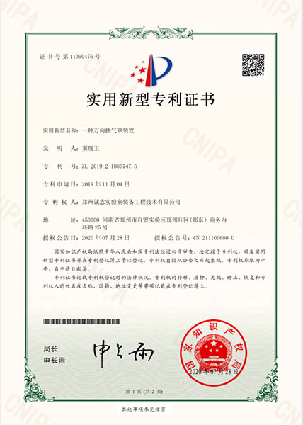 1-211119114221938.jpg