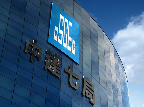 中建七局四公司河南分公司實(shí)驗(yàn)室通風(fēng)柜項目