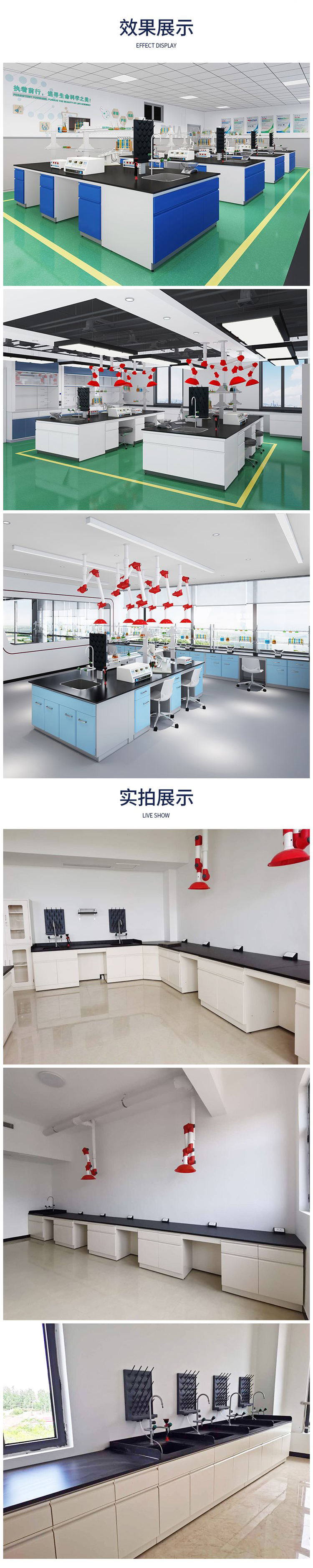 全鋼實(shí)驗(yàn)臺(tái)定制產(chǎn)品 全鋼實(shí)驗(yàn)臺(tái)定制產(chǎn)品