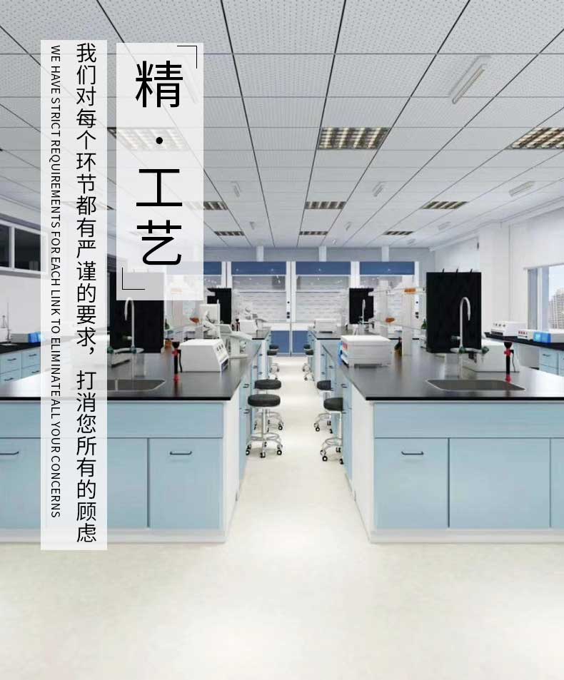 pcr實驗室建設(shè)