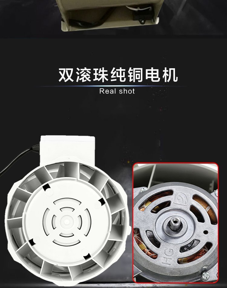 離心風(fēng)機詳情 離心風(fēng)機詳情