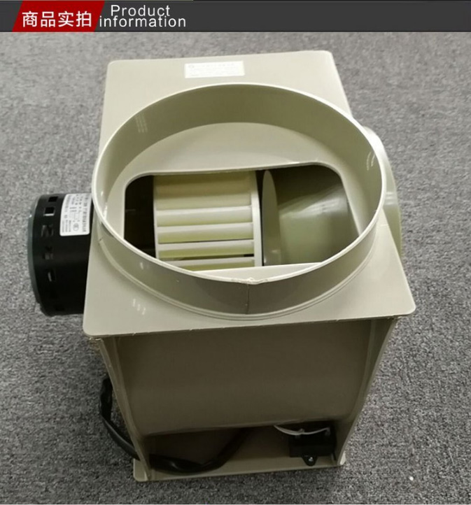 離心風(fēng)機 離心風(fēng)機
