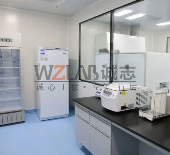 鄭州實(shí)驗室建設(shè)廠家哪家好？