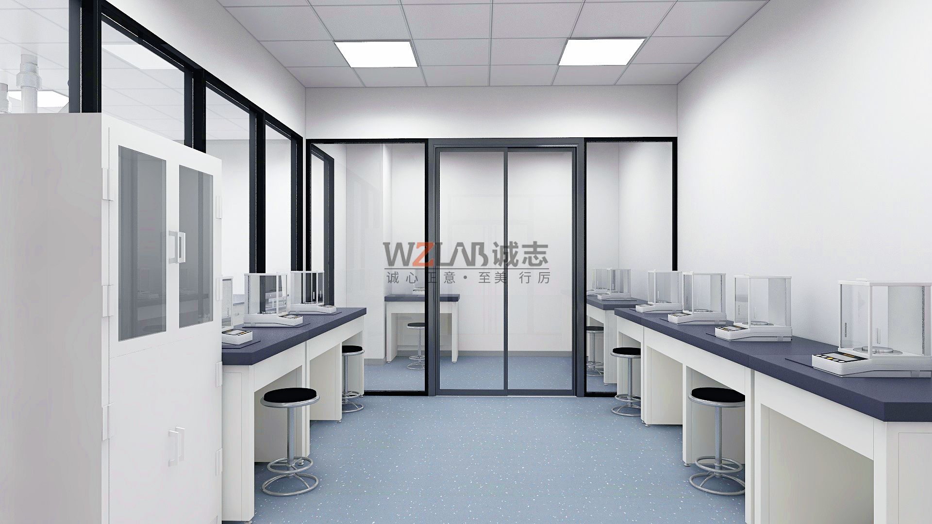 研發(fā)實驗室.jpg